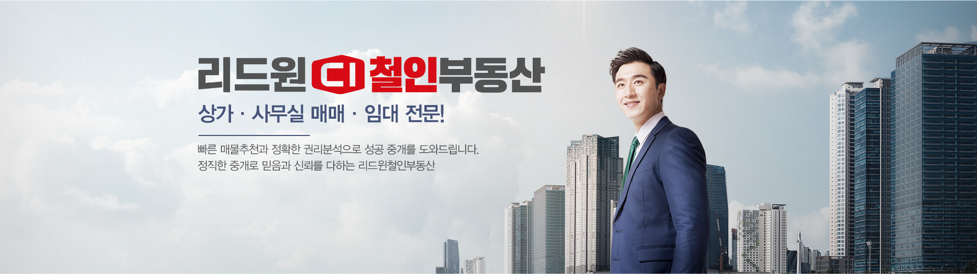 메인 비주얼 이미지