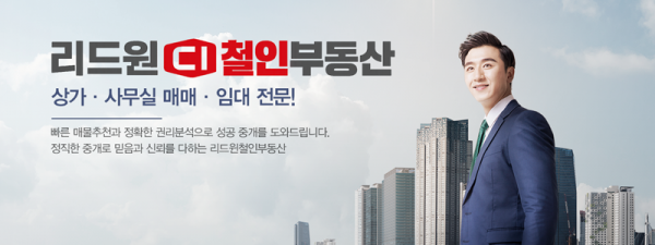 모바일 메인 비주얼 이미지